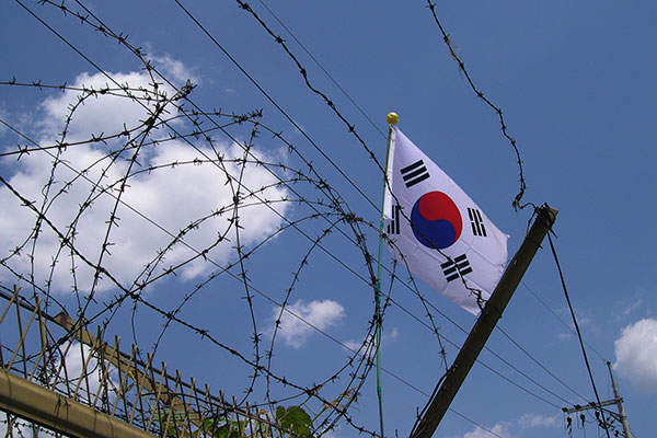 Image: The AUDS underwent extensive testing in the South Korean demilitarised zone. Photo: courtesy of Blighter.